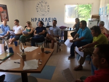 Σύνθεση Διοικητικού Συμβουλίου