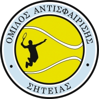 Κλήρωση 4ου Παγκρήτιου βετεράνων 2018