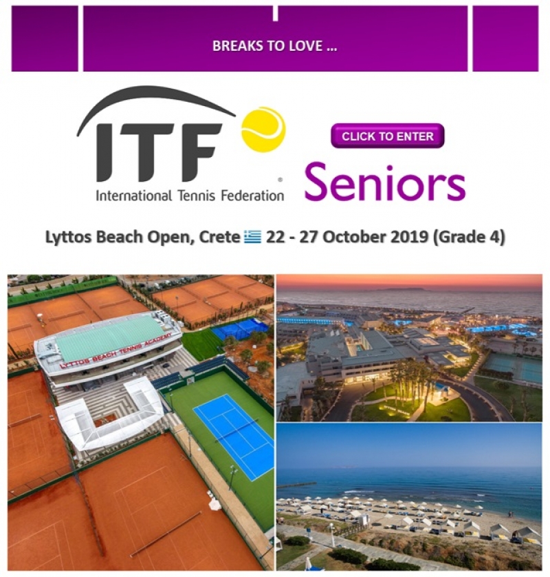 Διεθνές τουρνουά βετεράνων στο Lyttos Beach