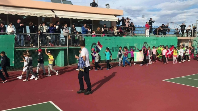 Ώρες εγγραφής 4ου πορτοκαλί και πράσινου γηπέδου 2018