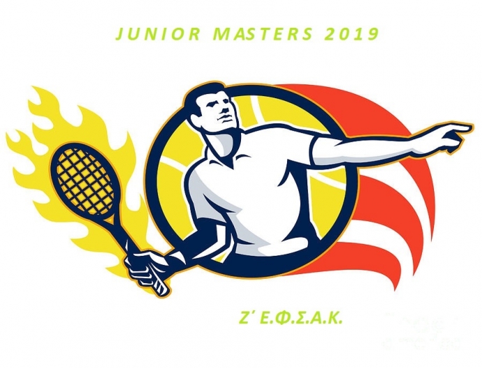 Προκήρυξη Masters Juniors 2019