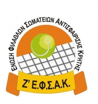 Βαθμολογία μετά το 3ο Βετεράνων 2017