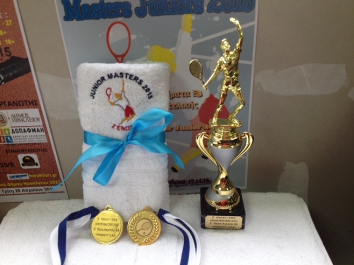 Αγωνιστικός Σχεδιασμός Masters junior 2016