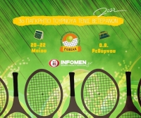 Διοργάνωση 3ου Παγκρήτιου Βετεράνων 2022