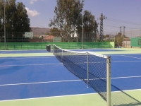 Τακτική Γενική Συνέλευση Ένωσης