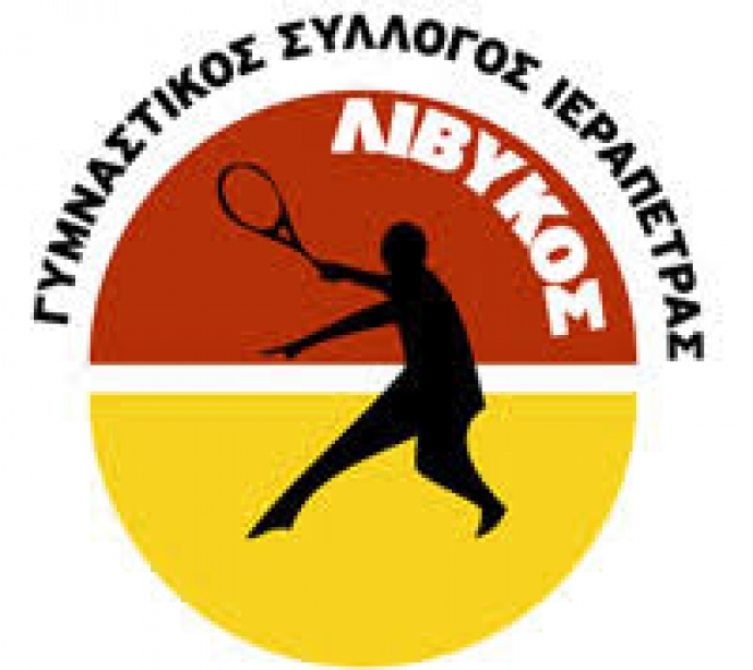 Κλήρωση 3ου Παγκρήτιου Βετεράνων 2018