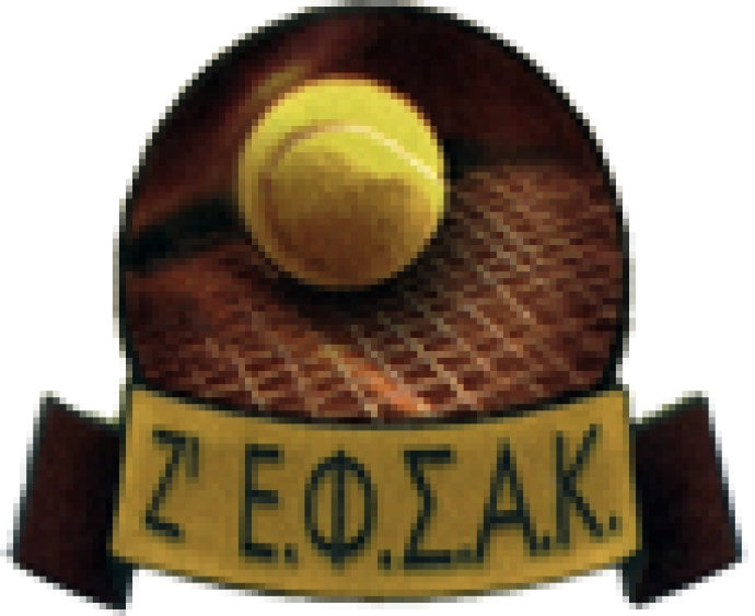 Συλλυπητήρια