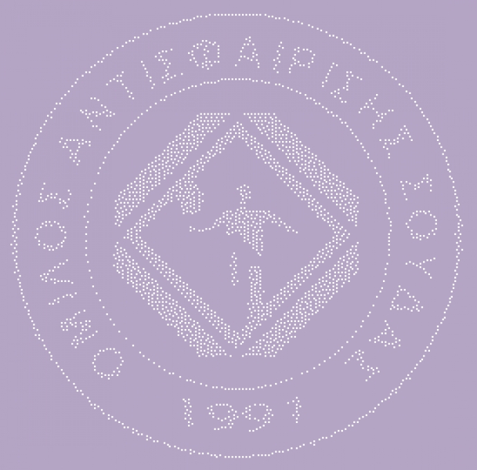 Προτεινόμενα ξενοδοχεία από ΟΑ ΣΟΥΔΑΣ για Ε2 42ης βδομάδας